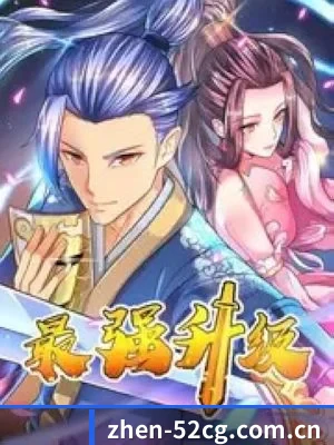 反公关风控
